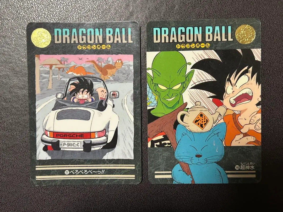 2026年最新】合計枚数/個数：2枚 ビジュアルアドベンチャーの人気