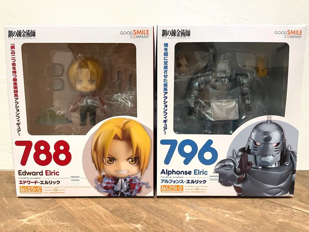 2026年最新】ねんどろいど 鋼の錬金術師 FULLMETAL ALCHEMIST