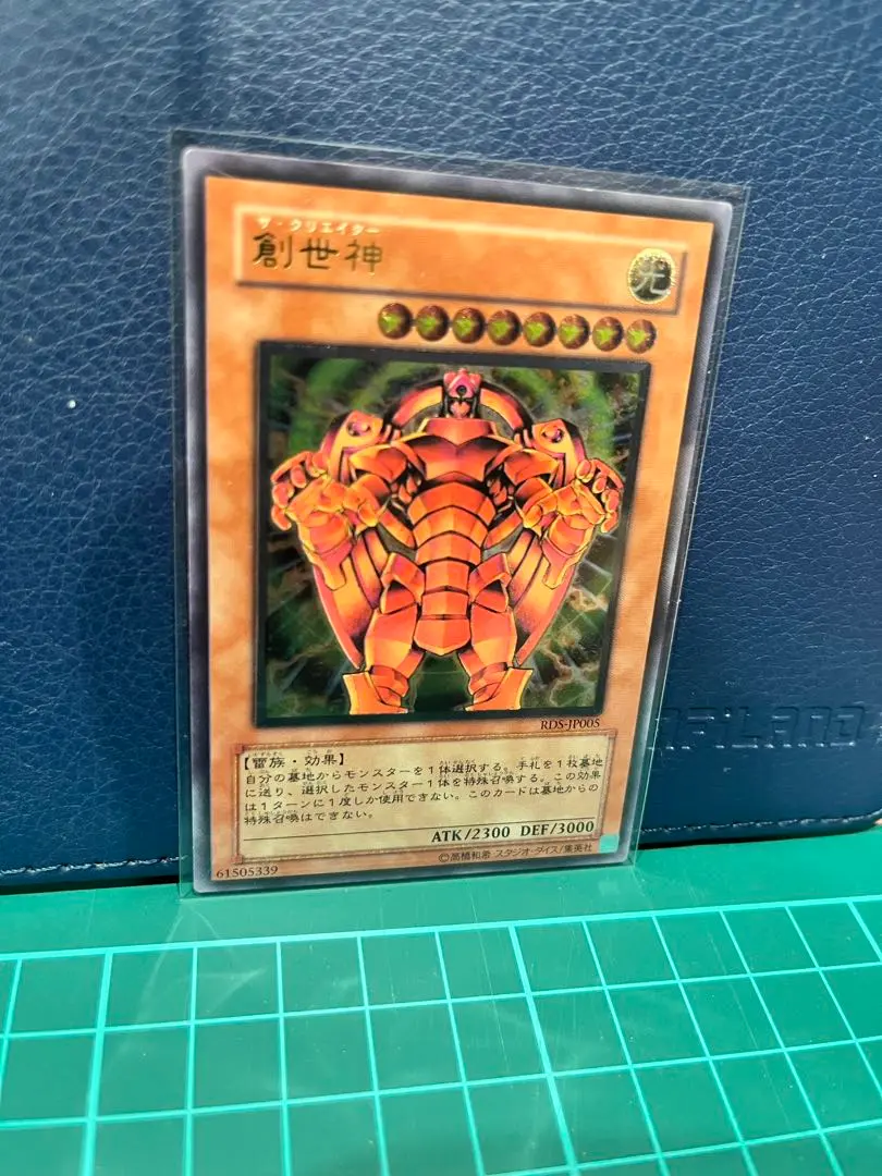 2026年最新】ザクリエイター レリーフの人気アイテム - メルカリ