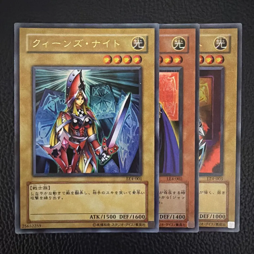 2026年最新】クイーンズナイト レリーフの人気アイテム - メルカリ