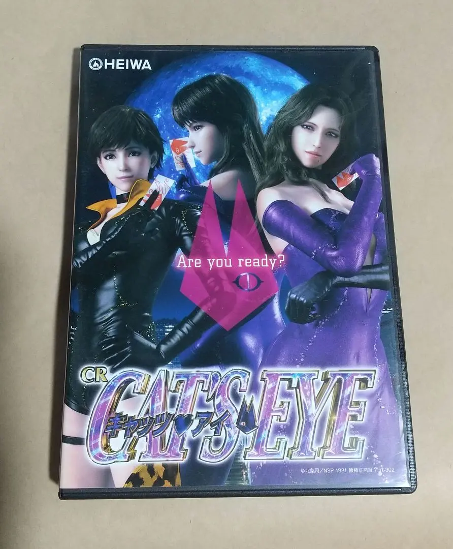 2026年最新】キャッツアイ パチスロの人気アイテム - メルカリ