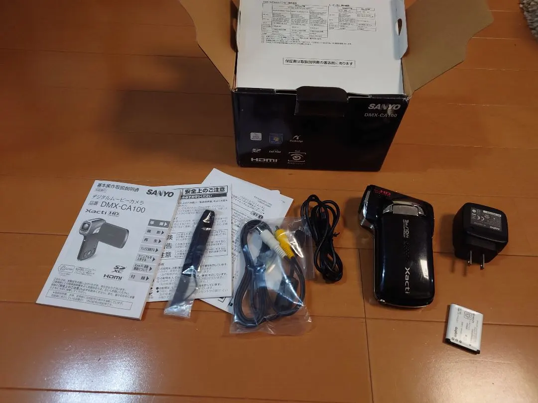 2026年最新】sanyo dmx-ca9の人気アイテム - メルカリ