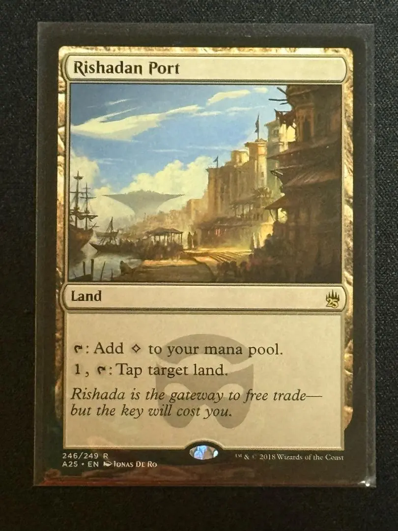 2026年最新】リシャーダの港の人気アイテム - メルカリ