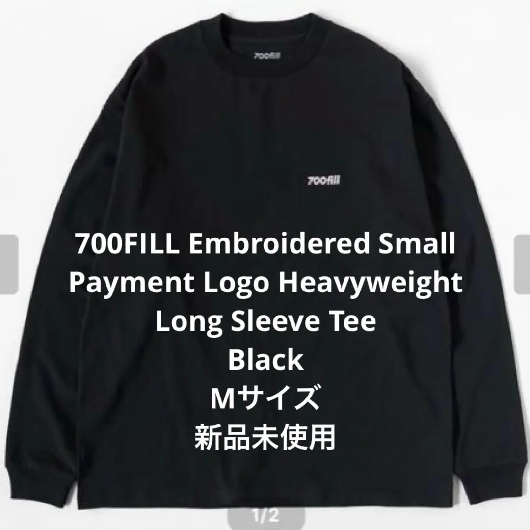 2026年最新】700FILL embroidered small payment logoの人気アイテム