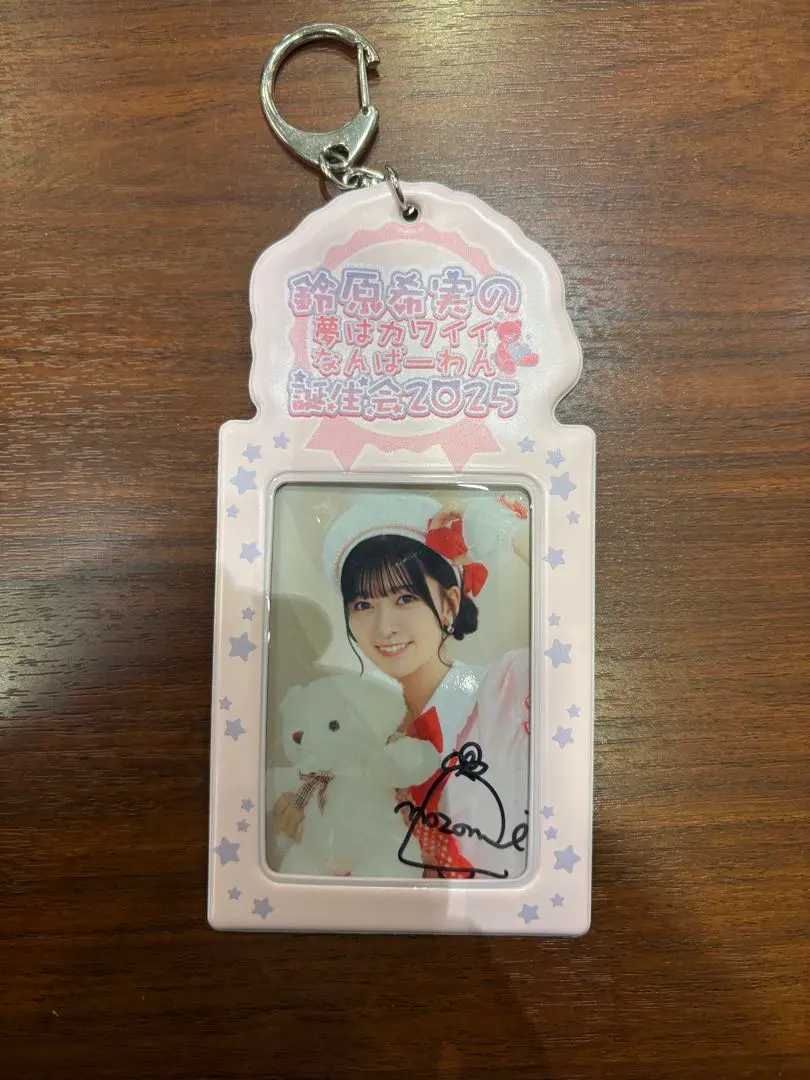 2026年最新】澁谷かのん サインの人気アイテム - メルカリ