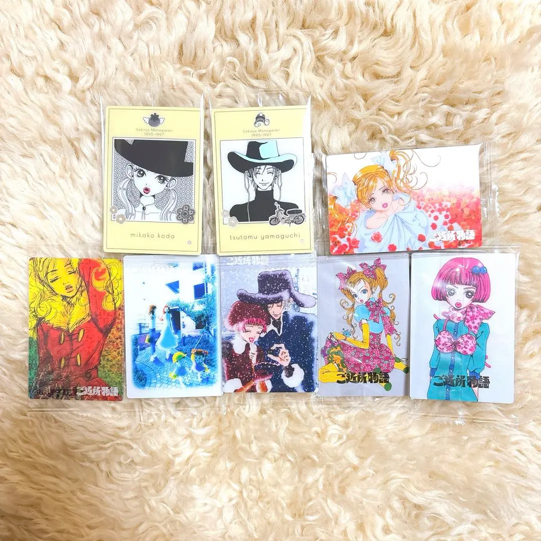 2026年最新】ご近所物語 カードダスの人気アイテム - メルカリ