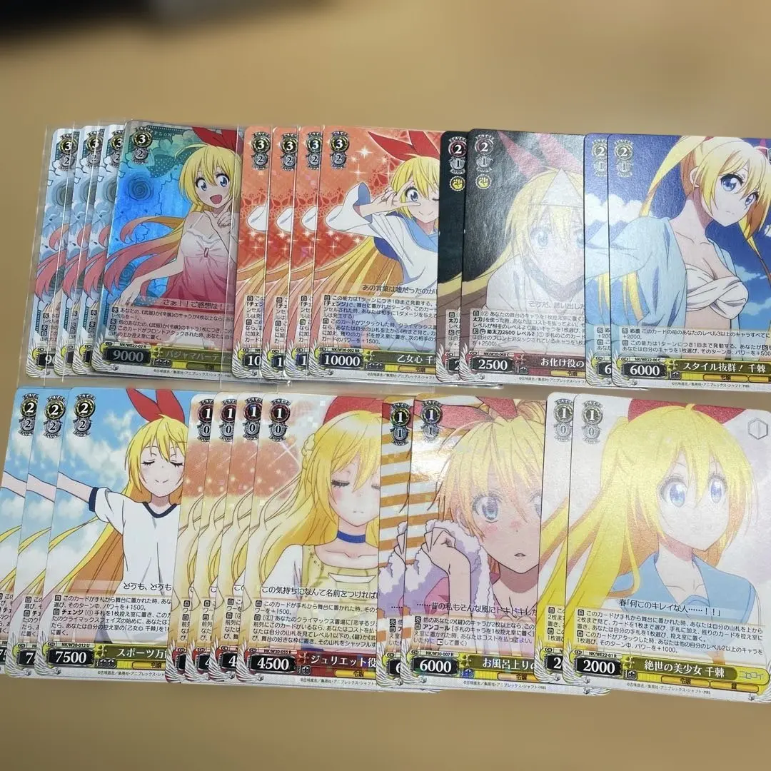 2026年最新】ヴァイス ニセコイ デッキの人気アイテム - メルカリ