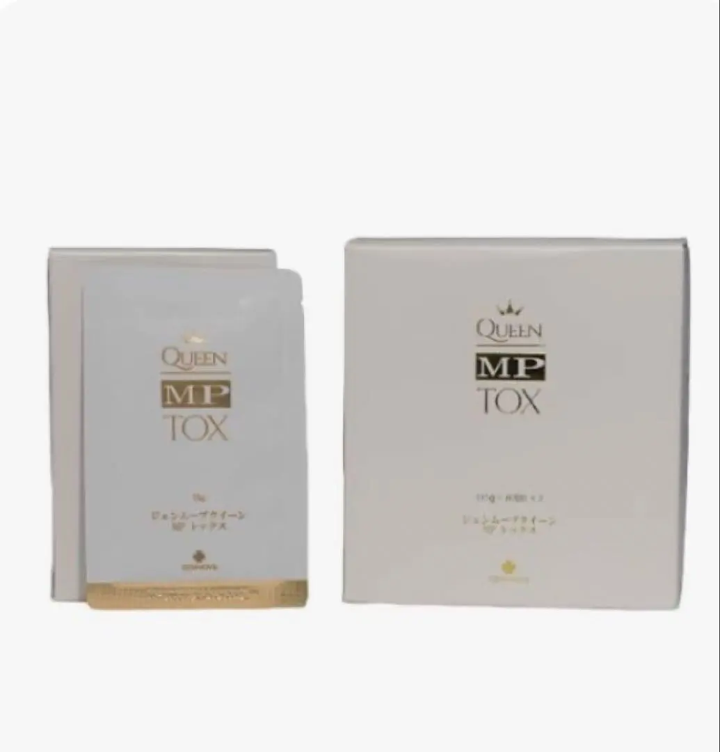 2026年最新】ジェンムーブクイーンの人気アイテム - メルカリ