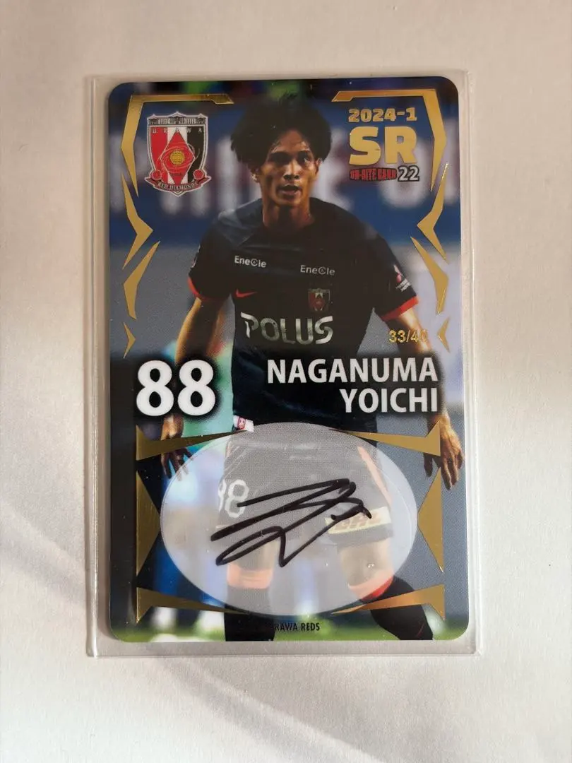 2026年最新】長沼洋一 サインの人気アイテム - メルカリ