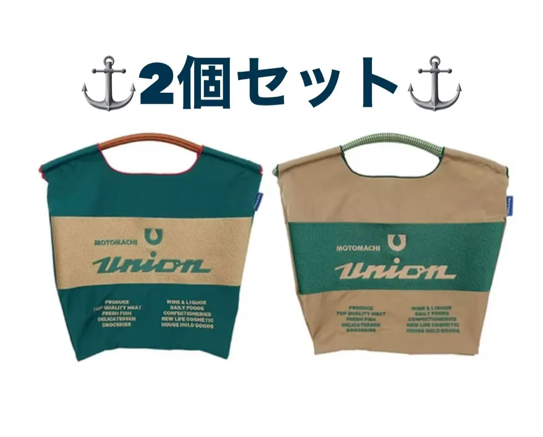 m24617797454_1.jpg?1765551784