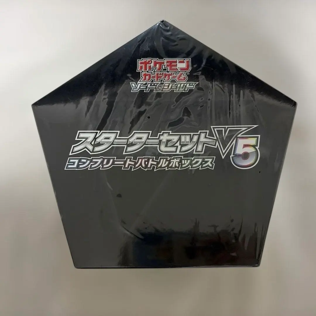 2026年最新】スターターセットV5コンプリートバトルボックスの人気