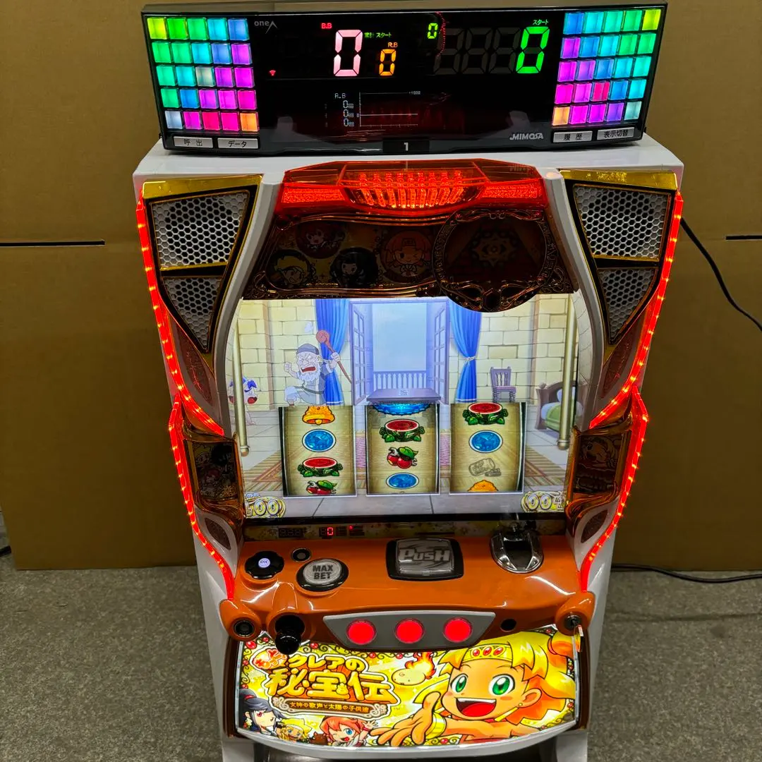 m24627621367_1.jpg?1765207279