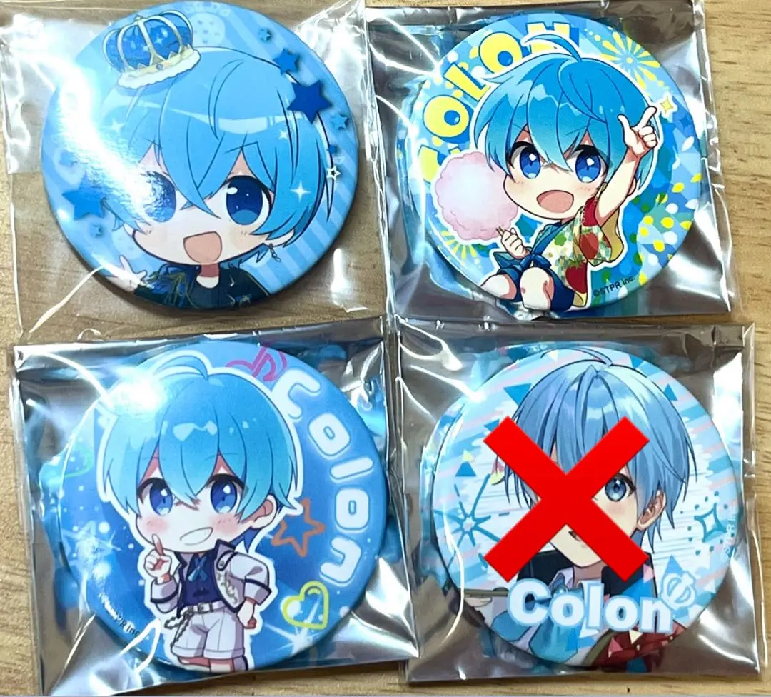 2026年最新】ころんくん缶バッジ2022newyearの人気アイテム - メルカリ