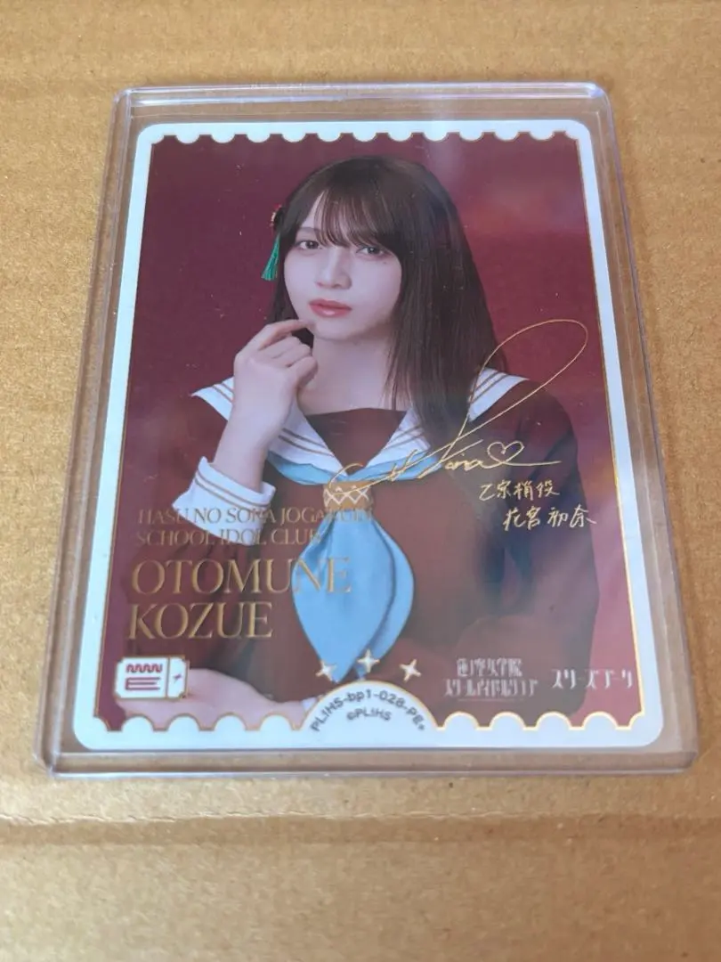 2026年最新】花宮初奈 pe+の人気アイテム - メルカリ