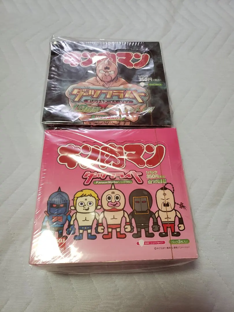 2026年最新】ダーツ フライト アニメの人気アイテム - メルカリ