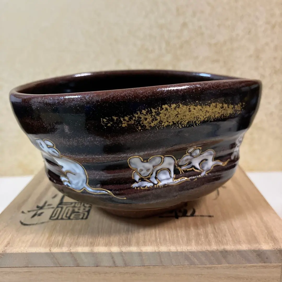 2026年最新】加藤春永の人気アイテム - メルカリ