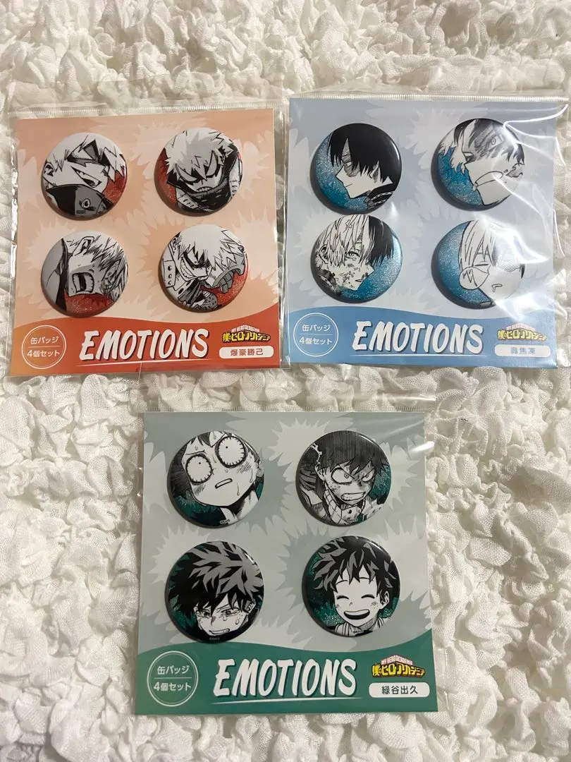 2026年最新】ヒロアカEMOTIONSの人気アイテム - メルカリ