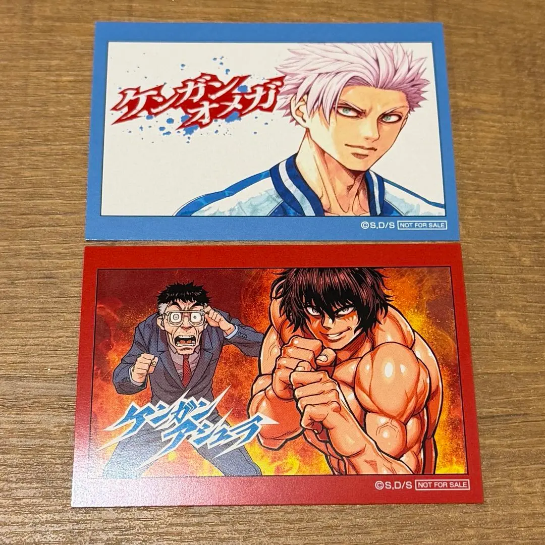 2026年最新】ケンガンアシュラ オメガの人気アイテム - メルカリ