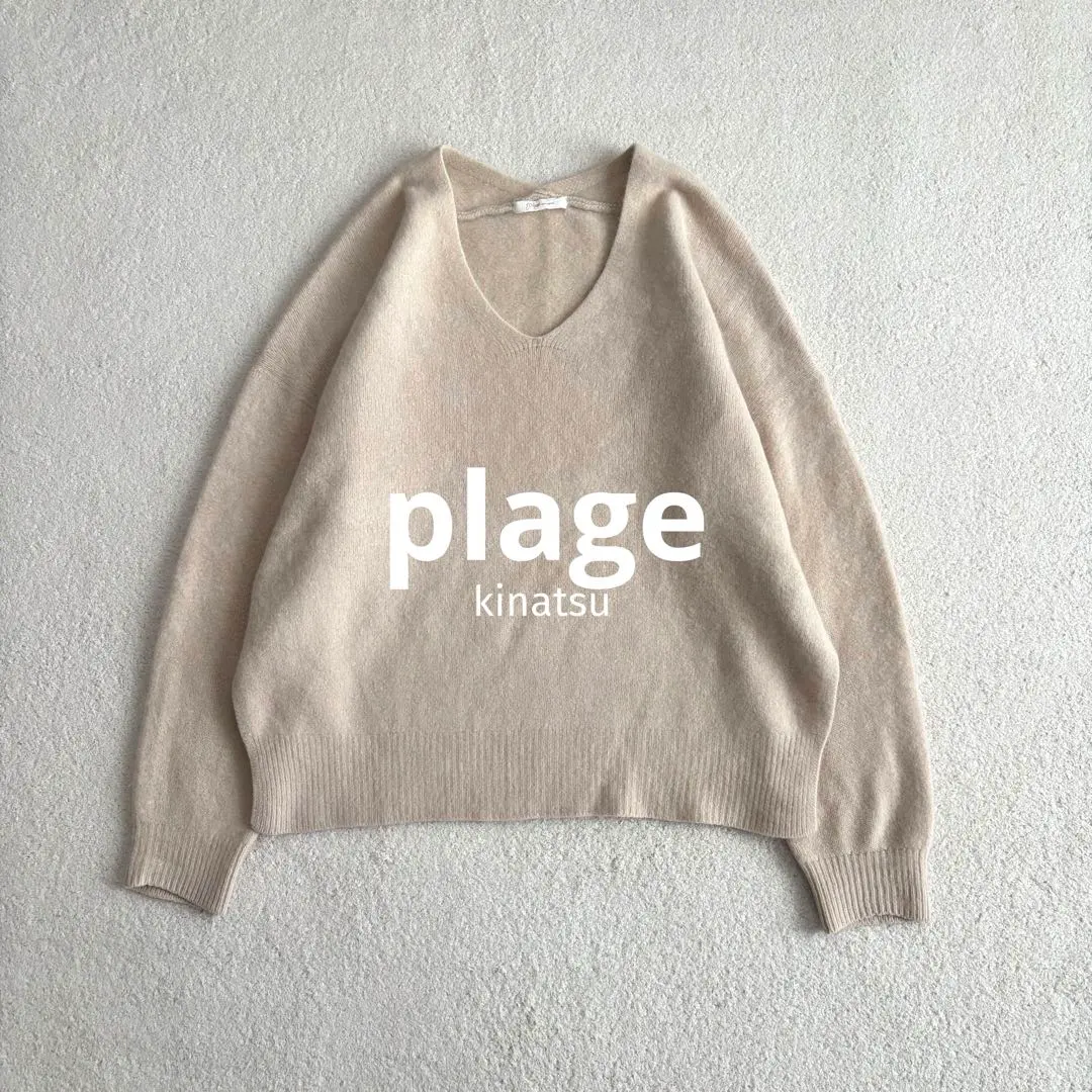 2026年最新】plage fur vスリットプルオーバーの人気アイテム - メルカリ