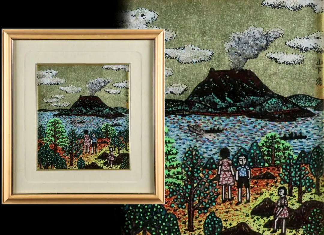 2026年最新】山下清 色紙の人気アイテム - メルカリ