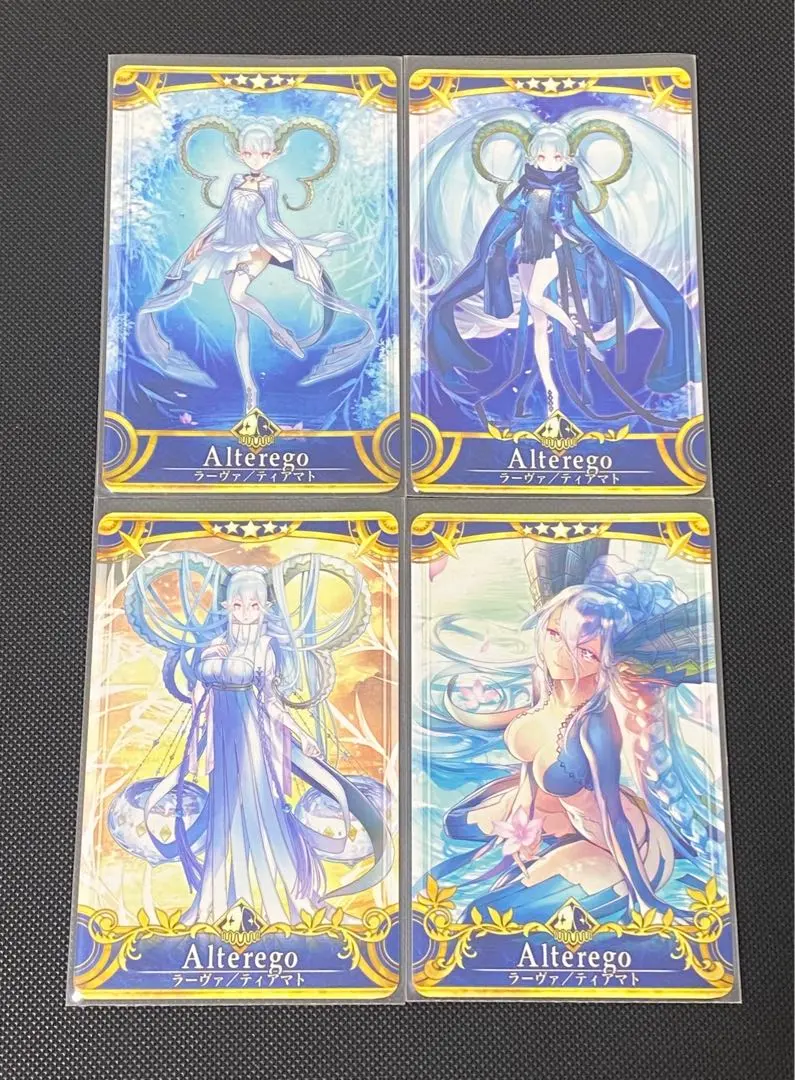 2026年最新】FGOアーケー ティアマトの人気アイテム - メルカリ