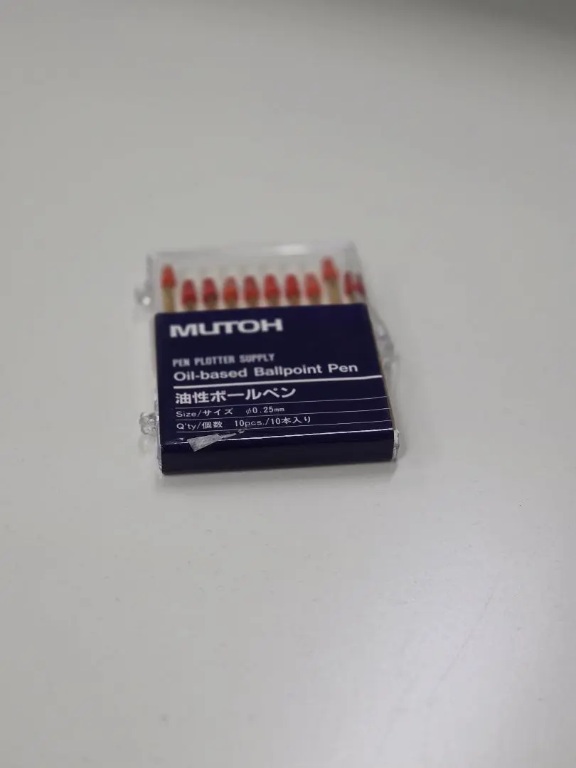 2026年最新】MUTOH AC-800の人気アイテム - メルカリ