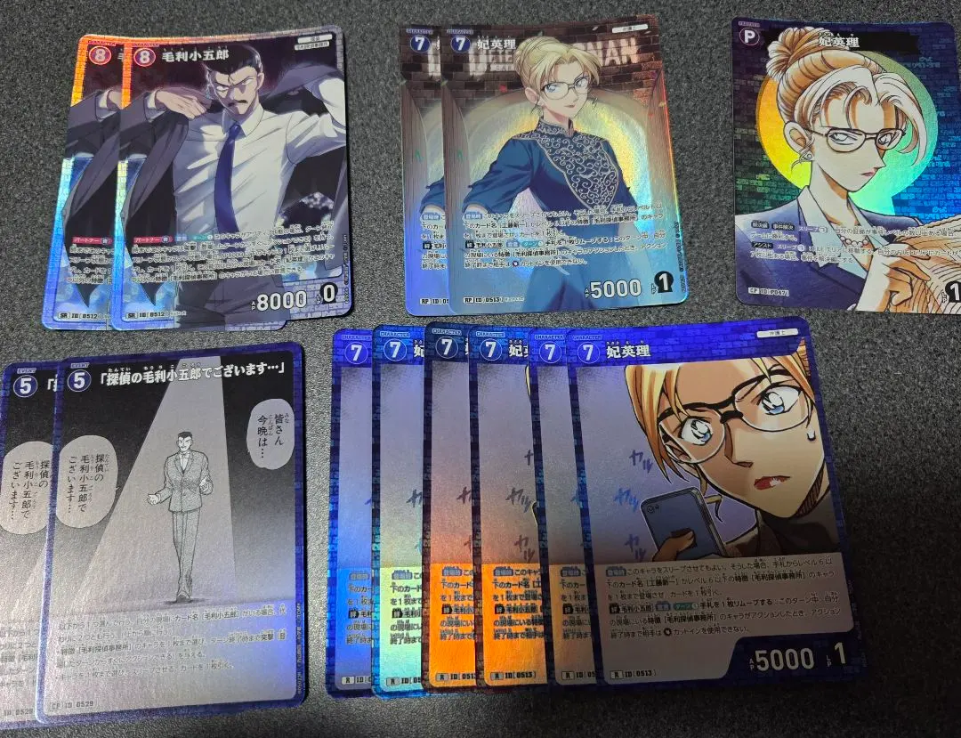 2026年最新】妃英理 cpの人気アイテム - メルカリ