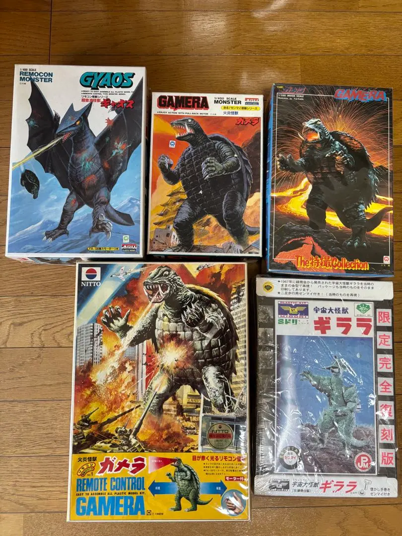 2026年最新】日東 ギャオスの人気アイテム - メルカリ