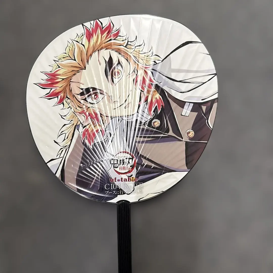 2026年最新】コミケ c104煉獄杏寿郎の人気アイテム - メルカリ