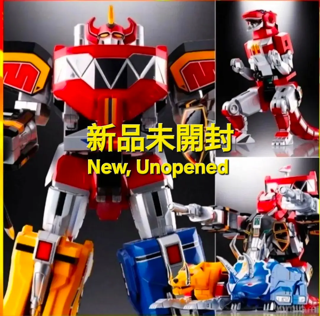 2026年最新】ドラゴンレンジャー 超合金の人気アイテム - メルカリ