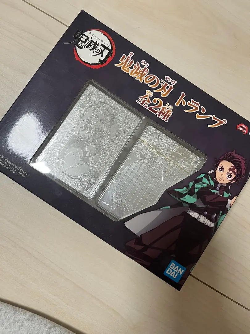 2026年最新】鬼滅の刃 トランプ vol.2の人気アイテム - メルカリ