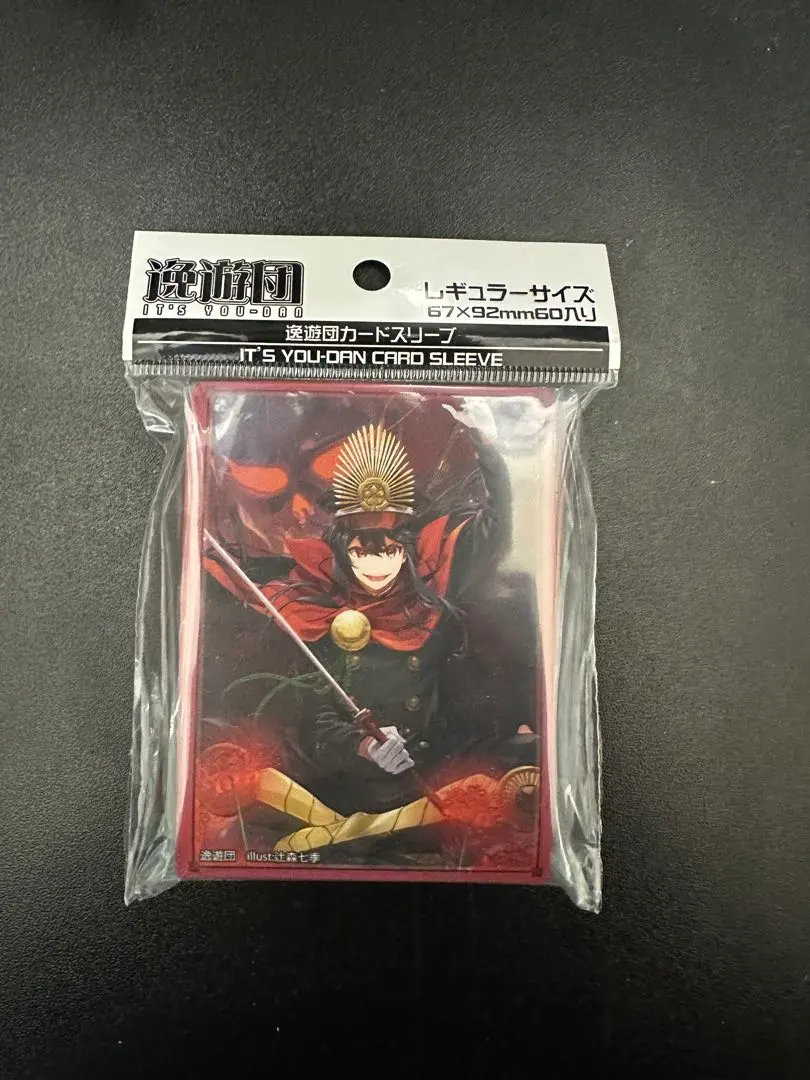 2026年最新】fate スリーブ 信長の人気アイテム - メルカリ