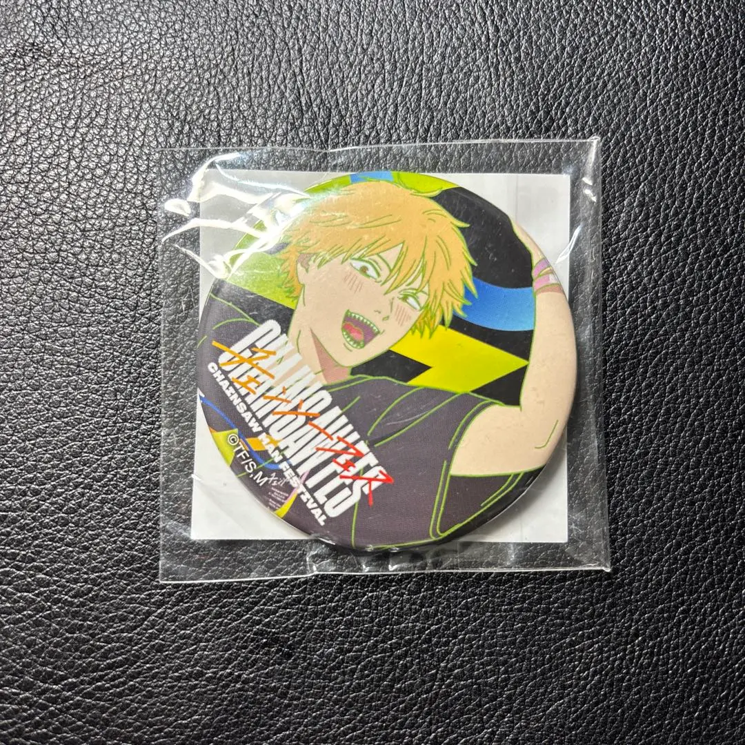 2026年最新】チェンソーマンフェスの人気アイテム - メルカリ