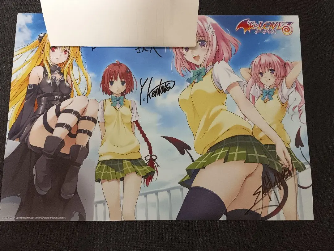 2026年最新】矢吹健太朗サインの人気アイテム - メルカリ