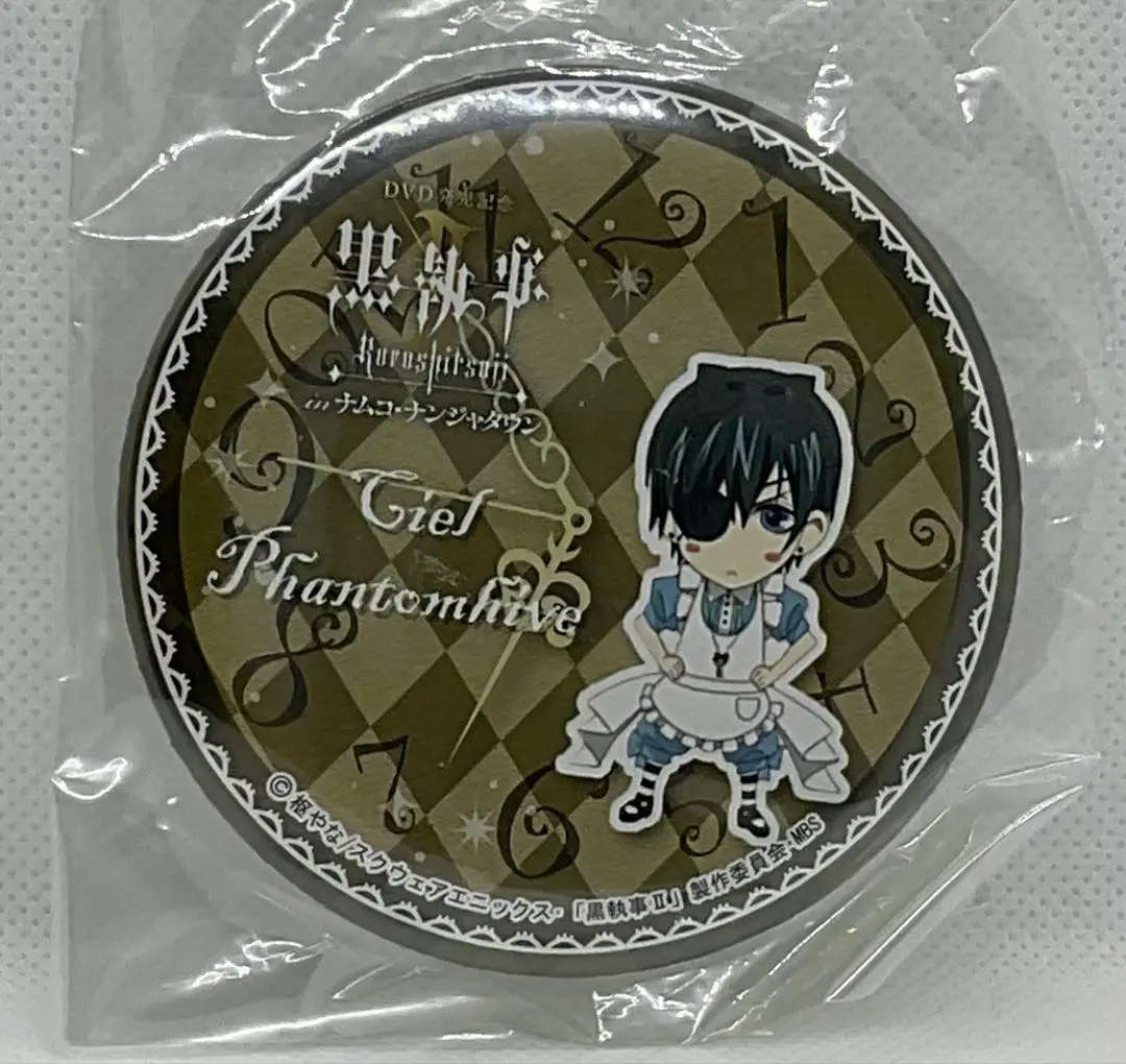 2026年最新】黒執事 ナンジャタウン 缶バッジの人気アイテム - メルカリ