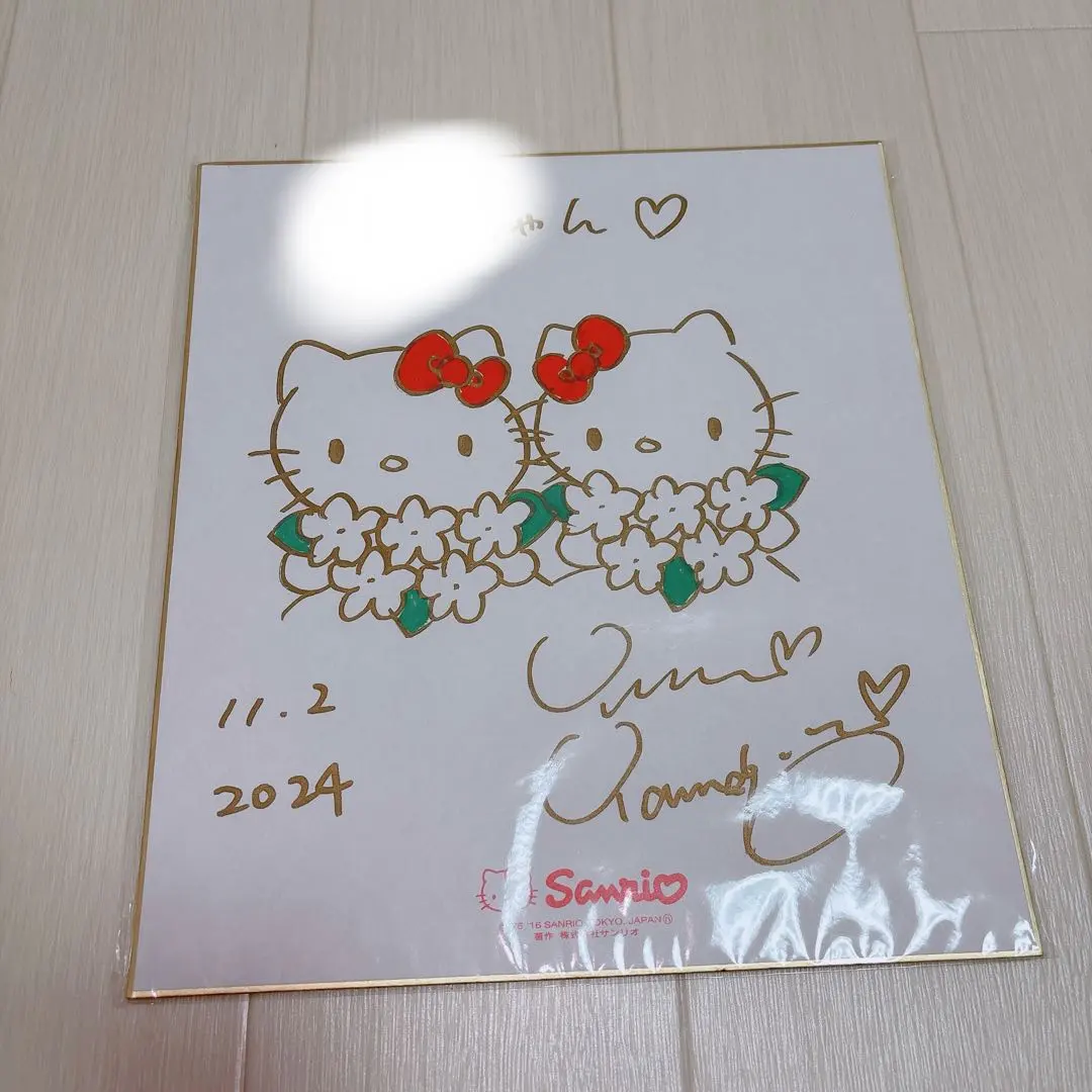 2026年最新】山口裕子 サインの人気アイテム - メルカリ