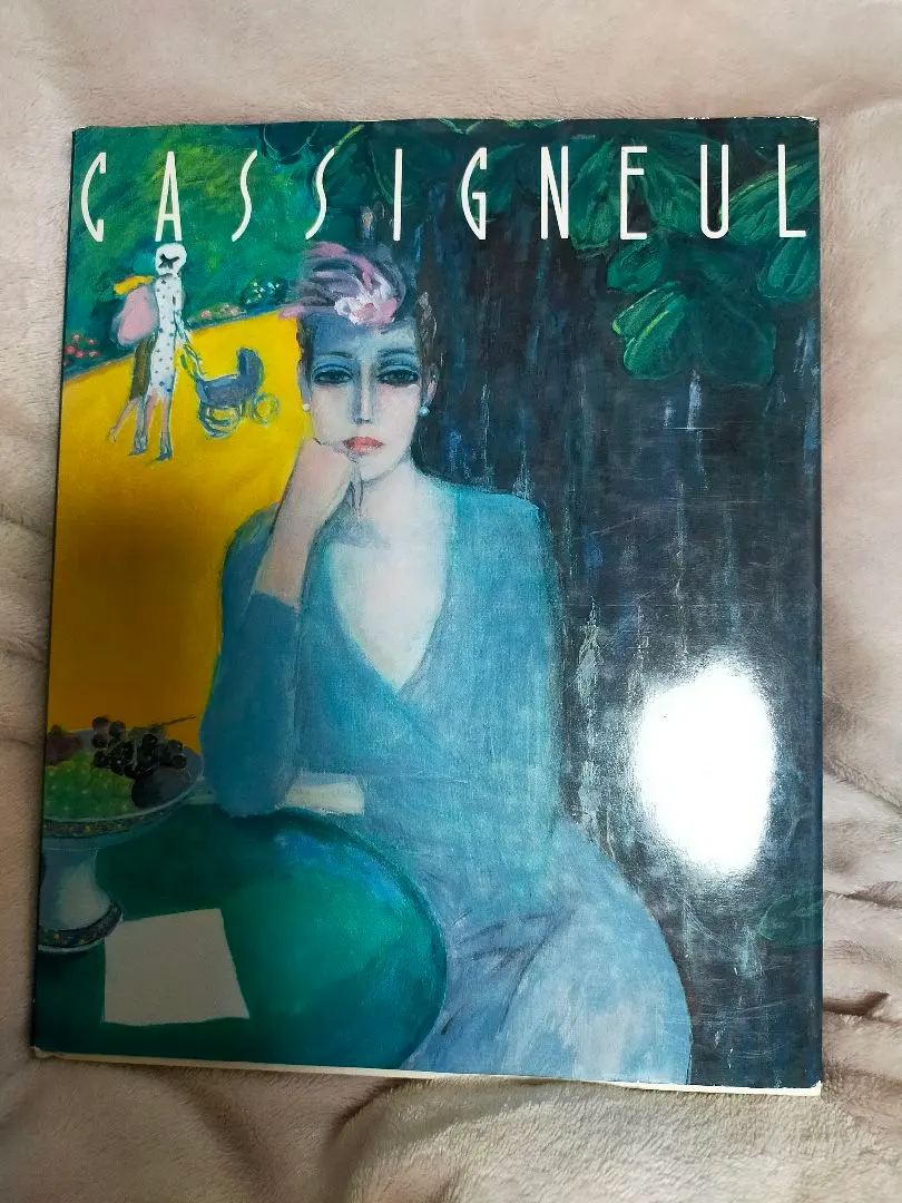 2026年最新】カシニョール展の人気アイテム - メルカリ