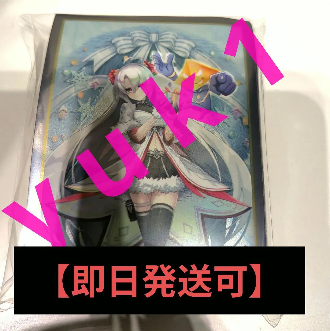 2026年最新】vv8スリーブの人気アイテム - メルカリ