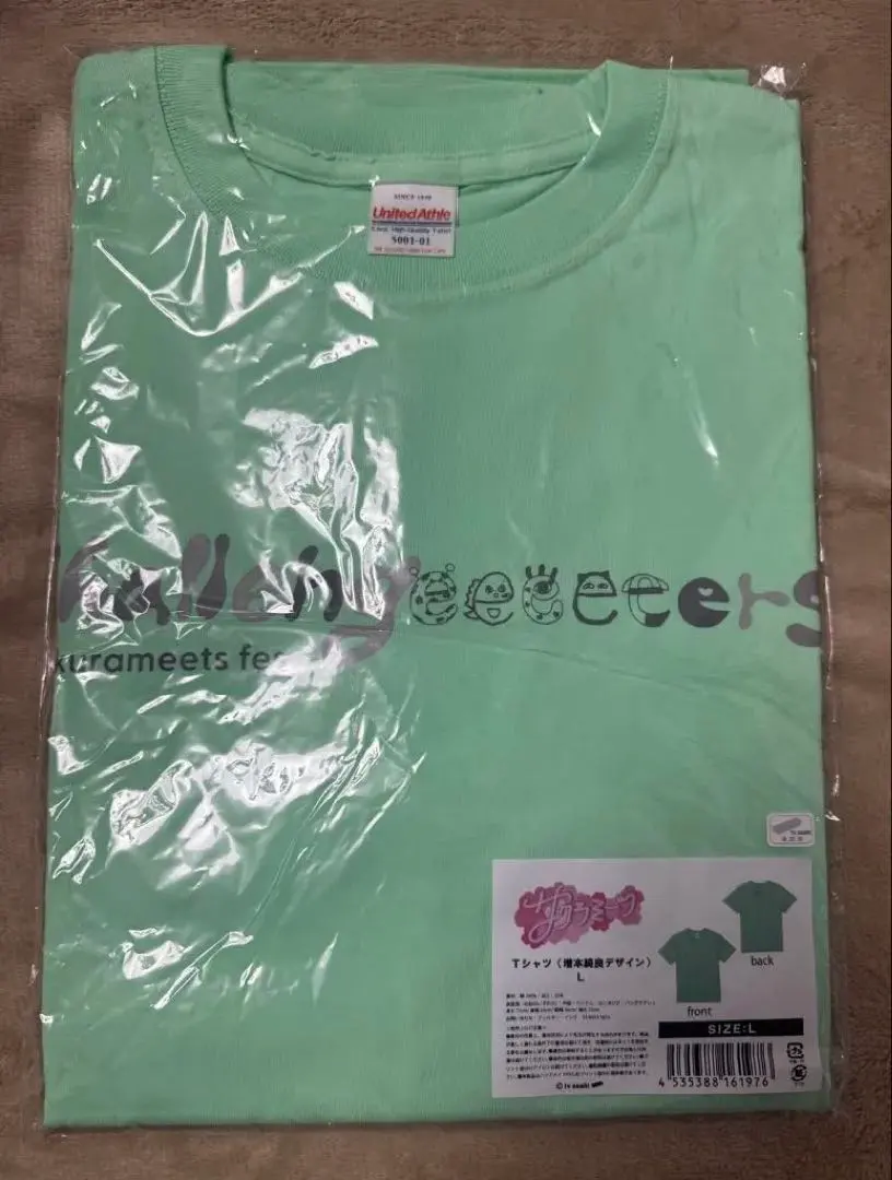 2026年最新】グループ名：欅坂46 Tシャツ・アパレルの人気アイテム