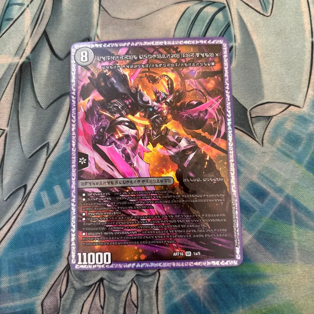 2026年最新】レッドゾーンx 神アートの人気アイテム - メルカリ