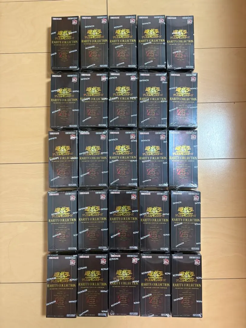 m24827772230_1.jpg?1765036978