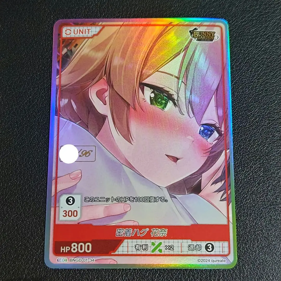 2026年最新】Divine cross シリアルの人気アイテム - メルカリ