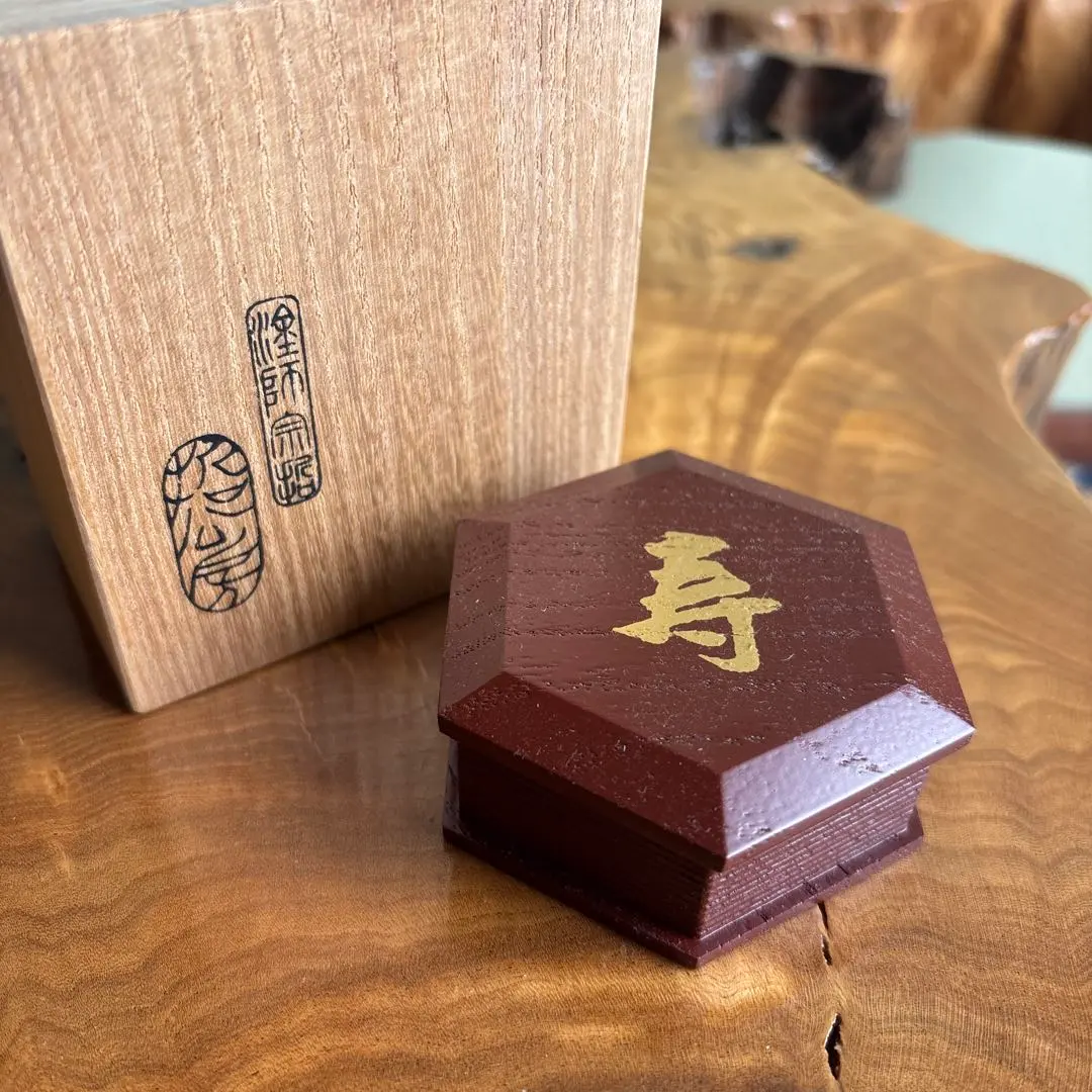 2026年最新】宗哲 香合の人気アイテム - メルカリ