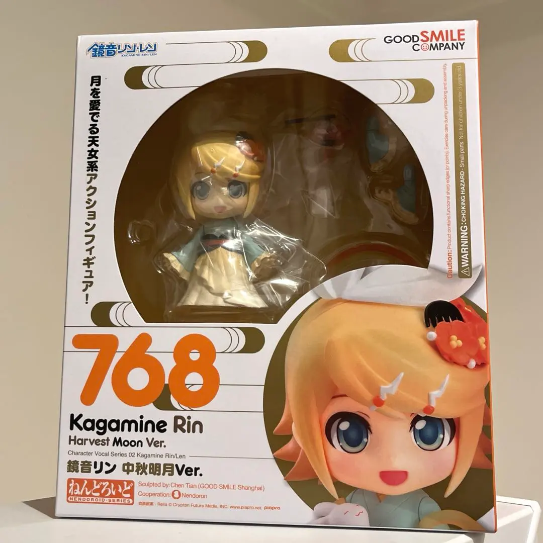 2026年最新】ねんどろいど 鏡音リン 中秋明月Ver.の人気アイテム