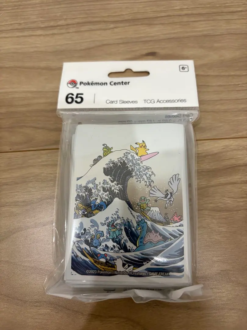 2026年最新】wcs ポケモン スリーブの人気アイテム - メルカリ