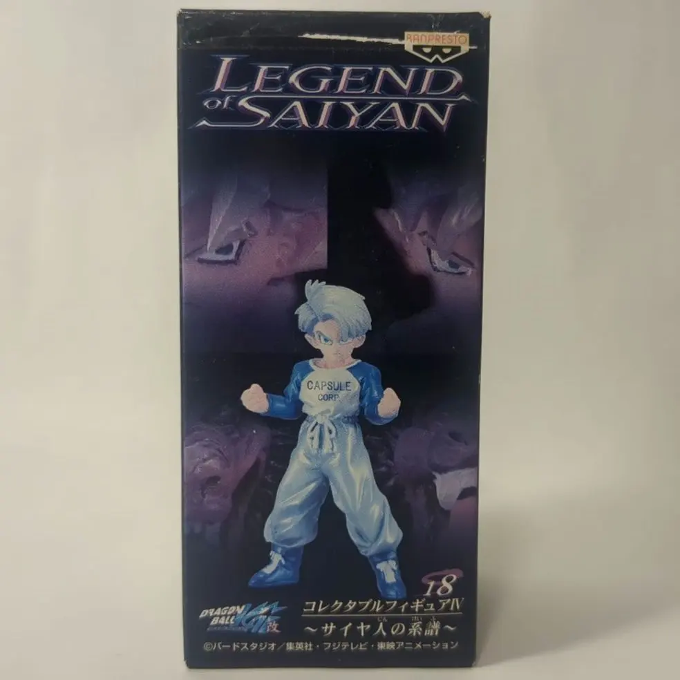 2026年最新】ドラゴンボール サイヤ人の系譜の人気アイテム - メルカリ