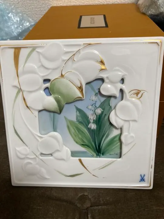 2026年最新】マイセン プラークの人気アイテム - メルカリ