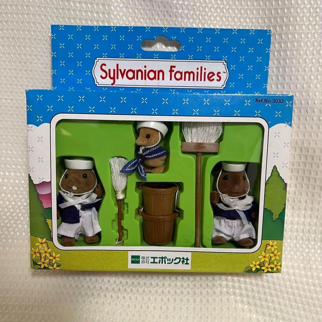 2026年最新】シルバニア水兵の人気アイテム - メルカリ