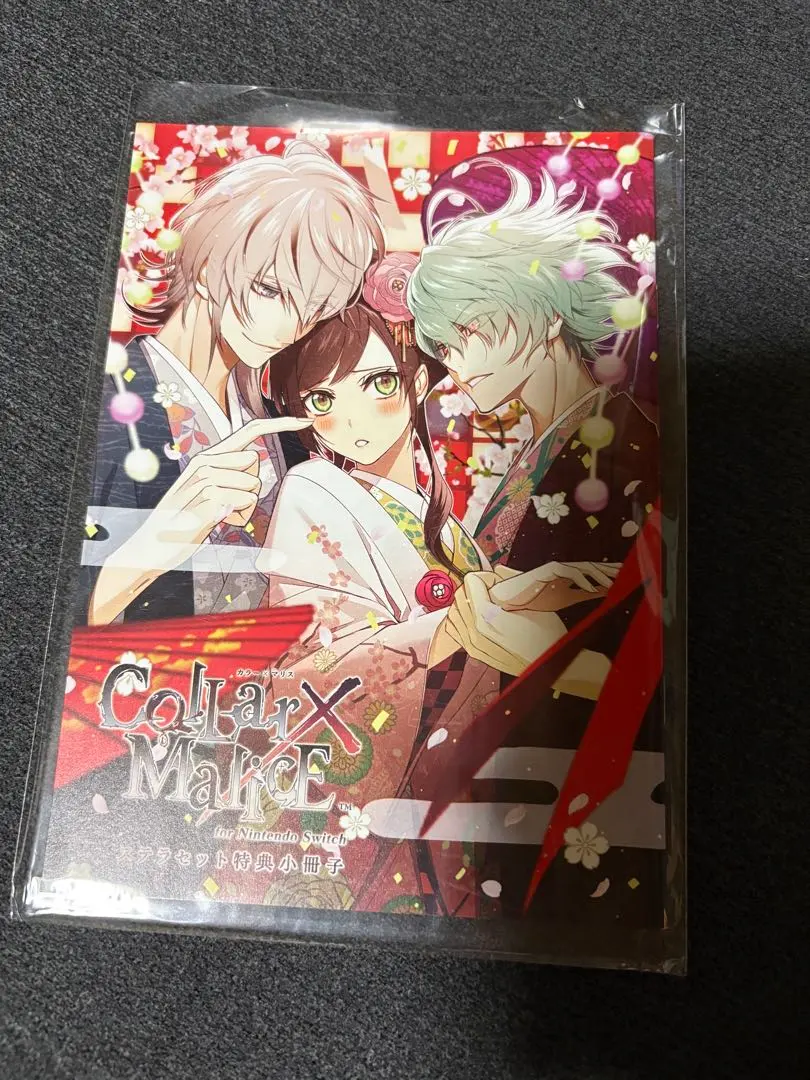 2026年最新】collar×malice ステラ 冊子の人気アイテム - メルカリ