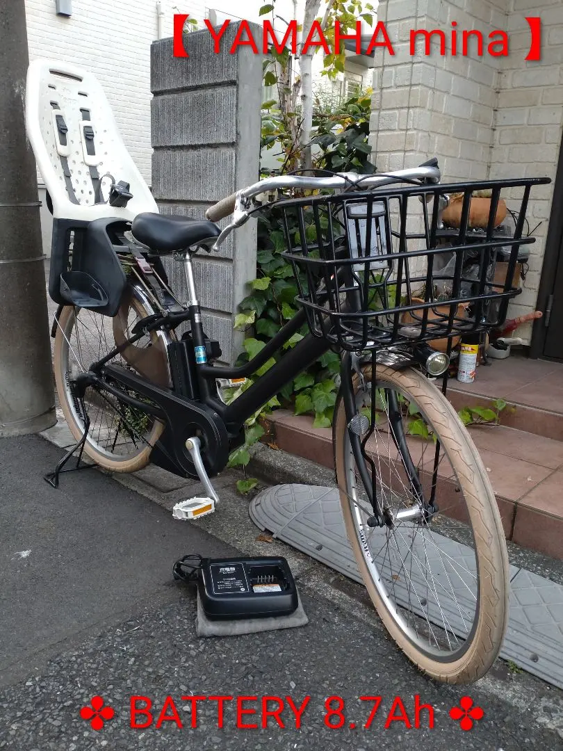 2026年最新】バッテリー 8.7 X90-30の人気アイテム - メルカリ